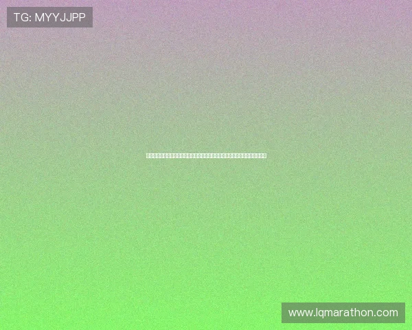 亚冠体育直播全景呈现赛事激情解析球队战术与看点实时数据深度解读球星表现