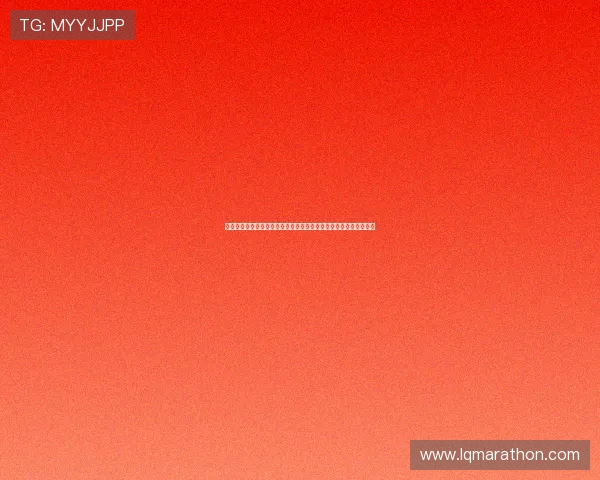 法甲足球直播在哪看最全观赛平台与免费高清渠道指南实时赛事解析